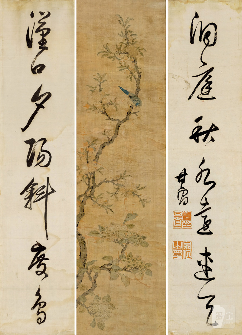 清早期·董其昌墨绣对联中堂一组